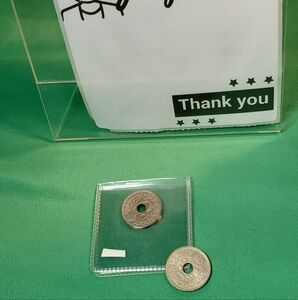 (2) Two 1938 France 10 Centimes KM# 866a